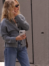 Better Than Fiction Cardigan – Soft Grey Knit Layering Essential